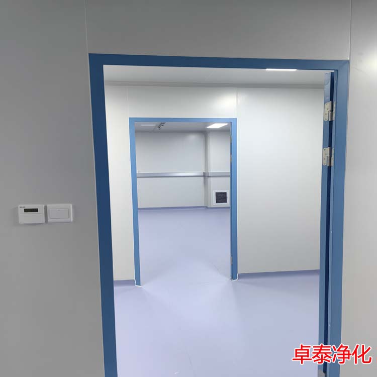 各位客戶保定萬級潔凈廠房裝修設計施工廠家找卓泰凈化